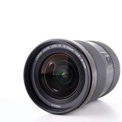 Canon EF 16-35mm f/2.8 L III USM (käytetty)
